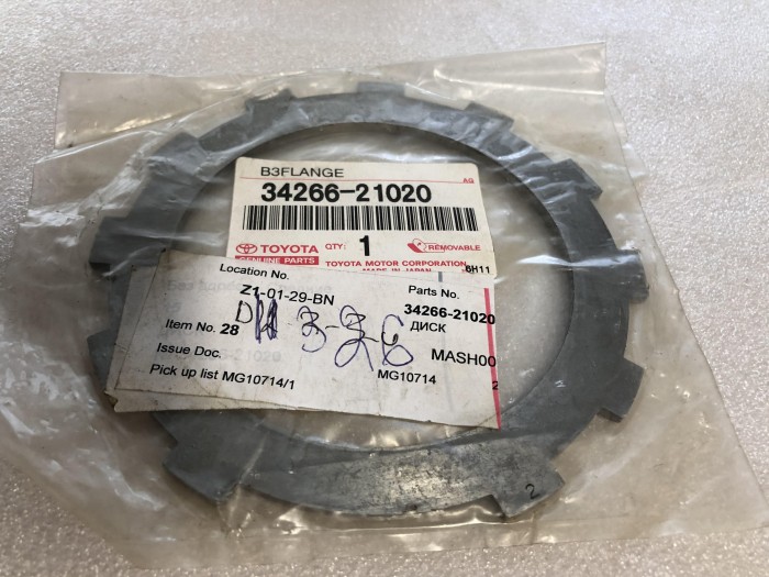 Фланец двигателя акпп новый оригинал TOYOTA 3426621020