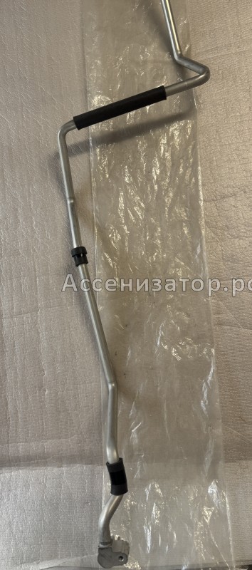 Трубка кондиционера Toyota 88717-6A070 Toyota Land Cruiser Prado KDJ95