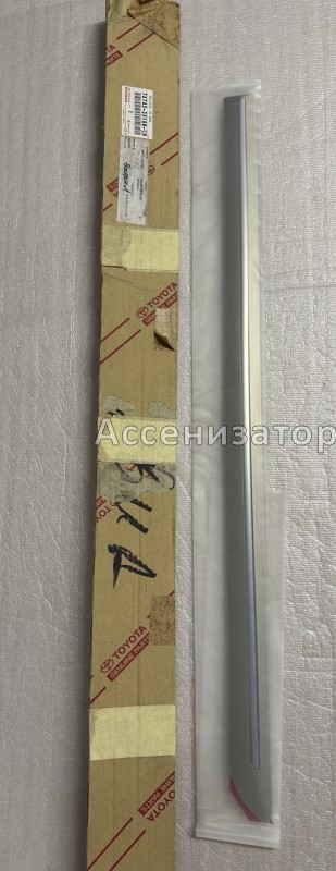 Молдинг задней левой двери TOYOTA CAMRY V30 7574233180E0