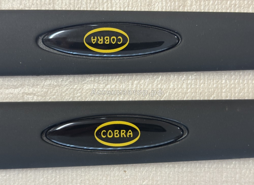 Накладки боковые защитные NIS2642 COBRA универсальные